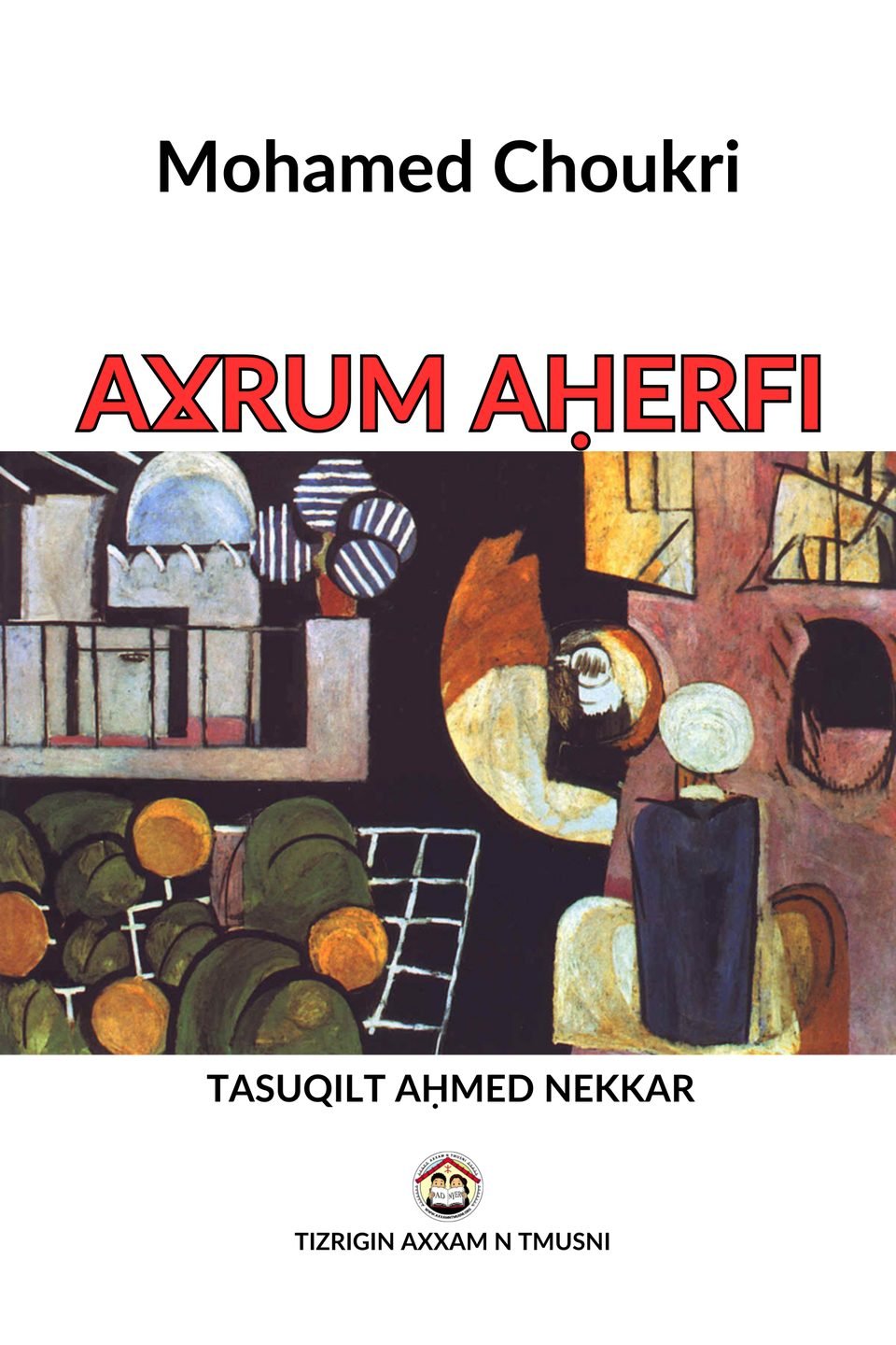 Axrum aḥerfi, cover