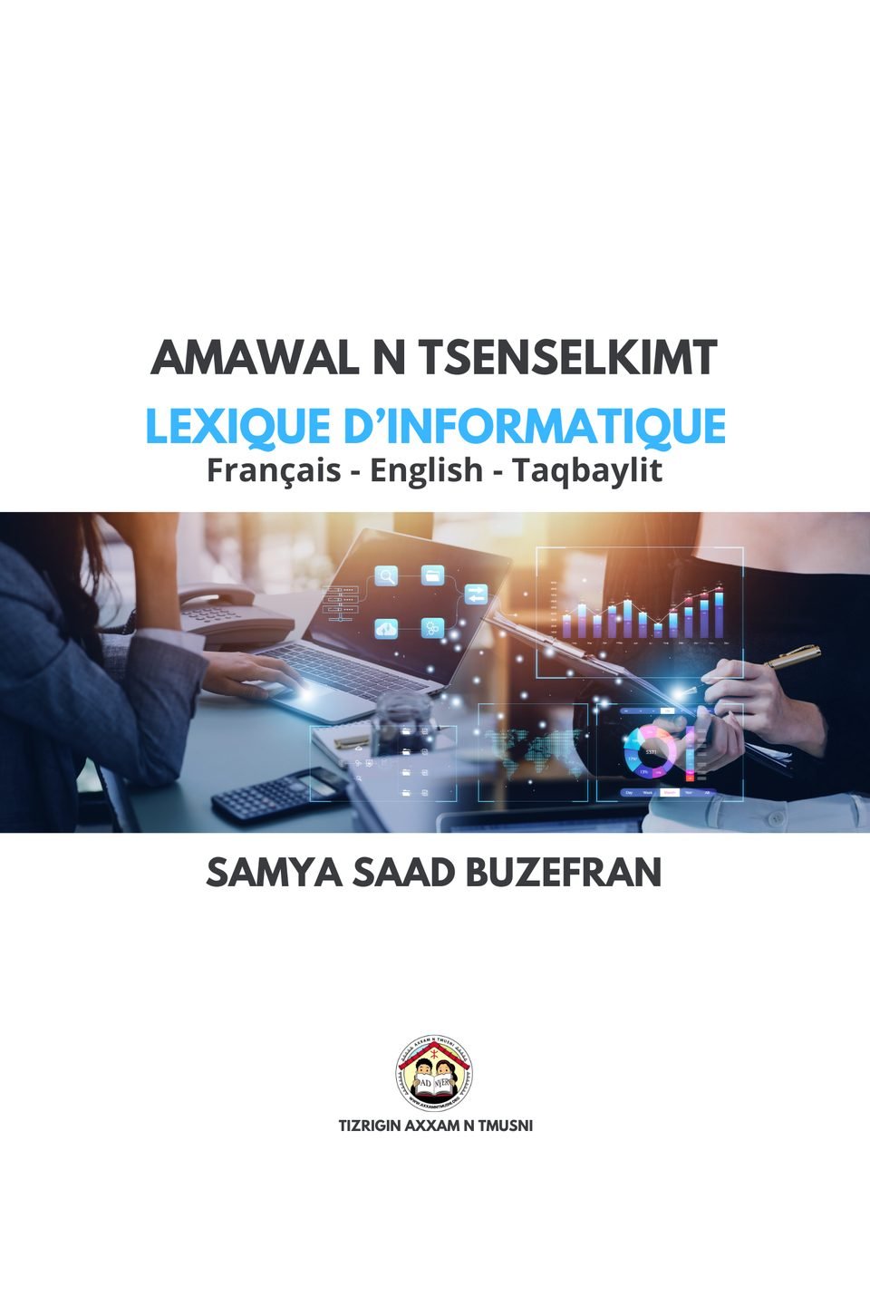 Amawal n tsenselkimt, cover