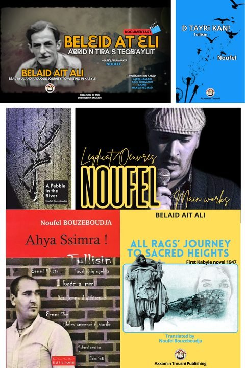Noufel Bouzeboudja in North America
